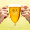 Bier trofee bierglas