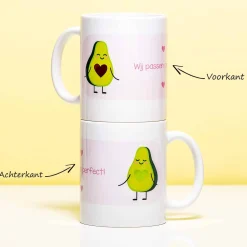 Mok Holy Guacamole