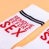 Remove Before Sex sokken