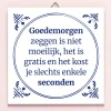 Tegeltje Goedemorgen